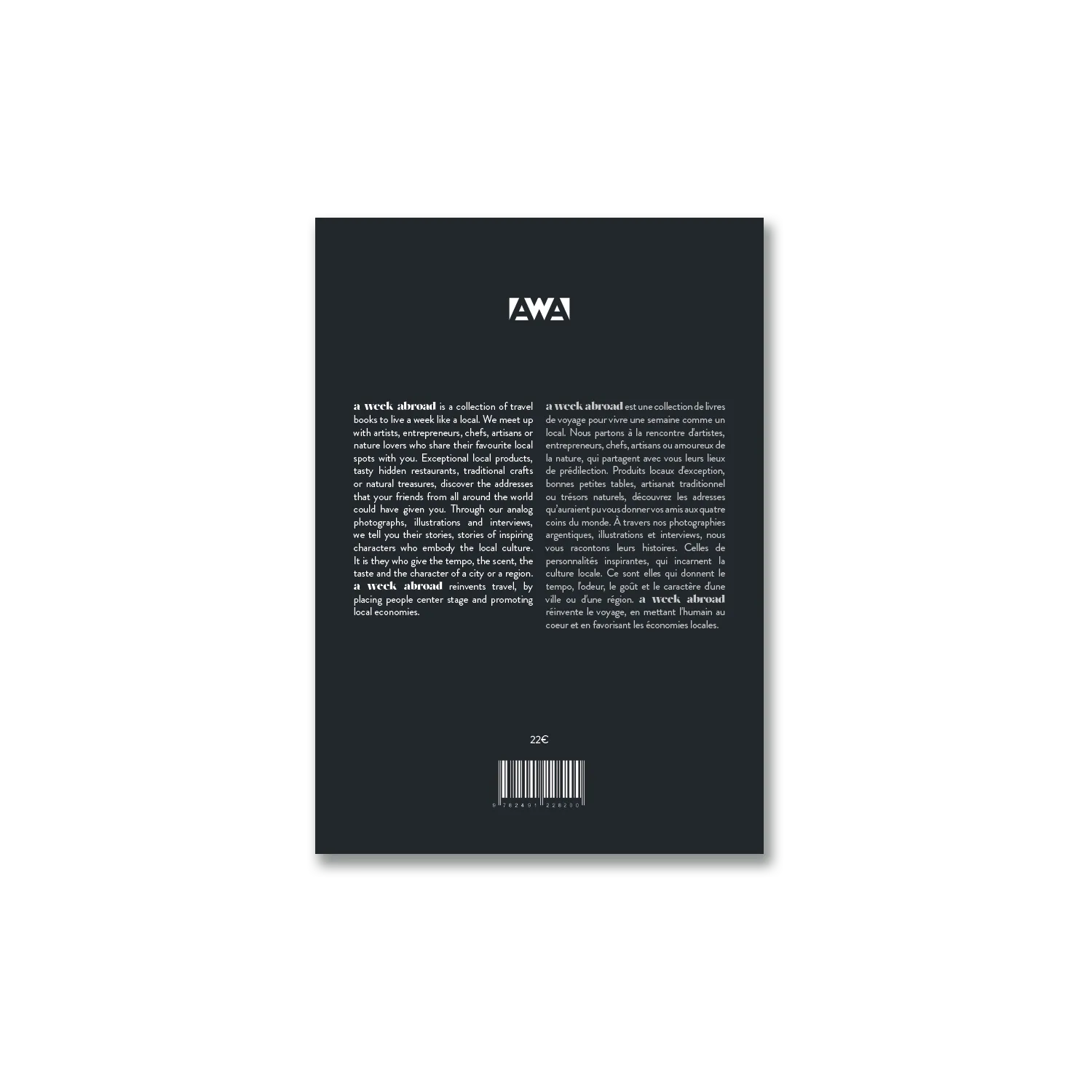 AWA Lanzarote - Book