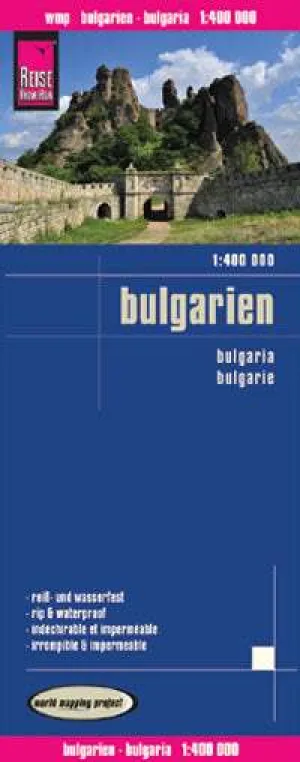 Bulgaria Folded Travel Map (1st Edition) by Reise Know-How (2011)