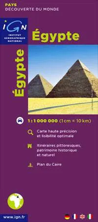 Egypt Folded Travel Map (1st Edition) by IGN (2006)
