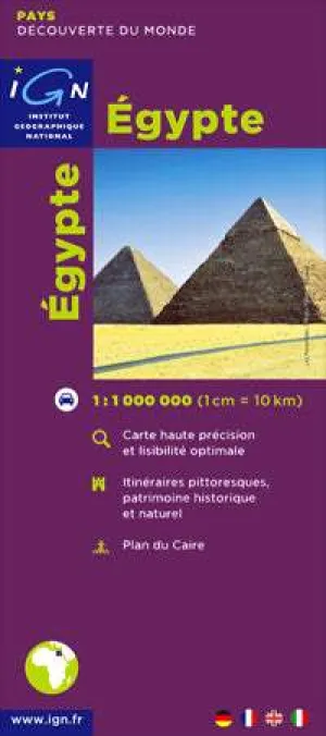 Egypt Folded Travel Map (1st Edition) by IGN (2006)