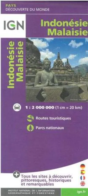 Indonesia & Malaysia Folded Travel Map by IGN (2013)