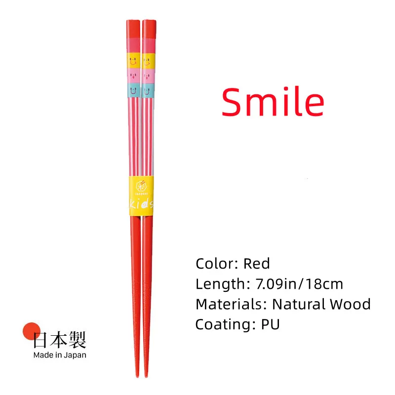 Japanese Handcrafted Cartoon Wooden Children's Chopsticks
